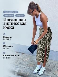 Отзыв на 
