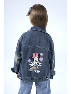 Распродажа .