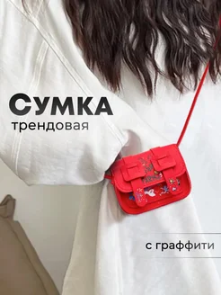Отзыв на 