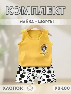 Распродажа .