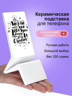 Распродажа .