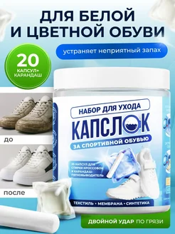 Распродажа