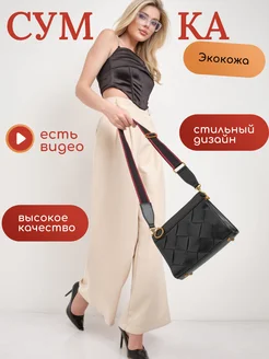 Отзыв на 