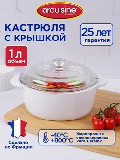 Отзыв на 