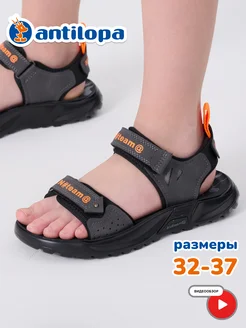 Отзыв на 