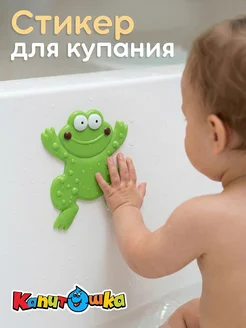 Отзыв на 