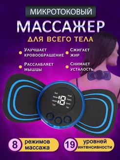 Распродажа .