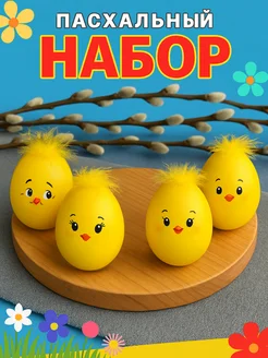 Отзыв на 