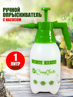 Отзыв на 
