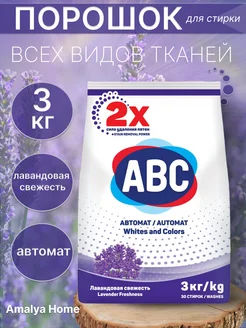 Отзыв на 