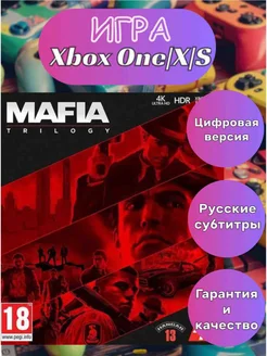 Отзыв на 