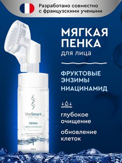 Распродажа .