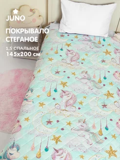 Отзыв на 