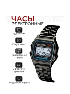 Отзыв на 