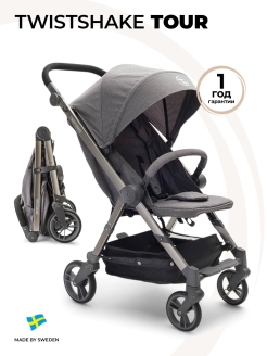 Отзыв на Коляска прогулочная TOUR