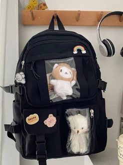 Распродажа .