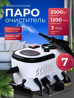 Отзыв на 