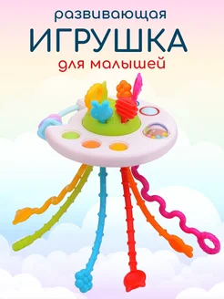 Отзыв на 