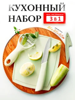 Распродажа .