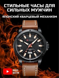 Распродажа .