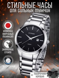 Распродажа .