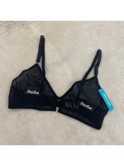 Распродажа .