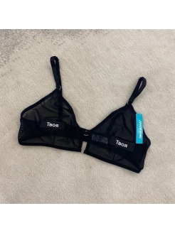 Распродажа .