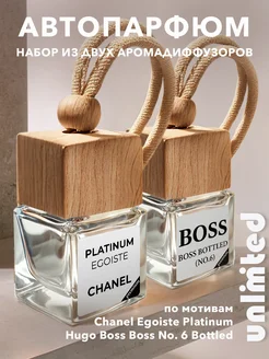 Отзыв на 