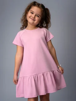 Распродажа .