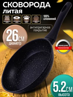 Распродажа .