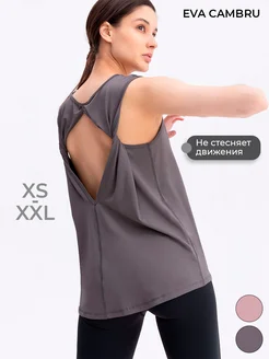 Распродажа .