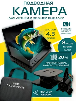 Распродажа .