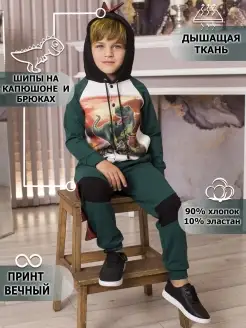 Распродажа .