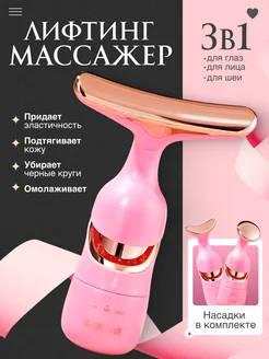 Отзыв на 
