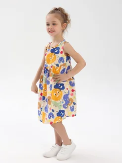 Распродажа .