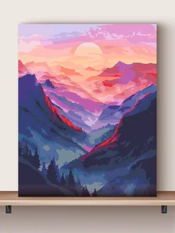 Распродажа 