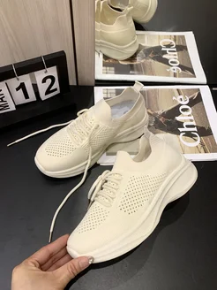 Распродажа .