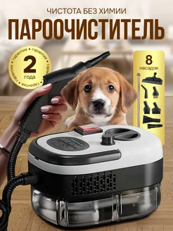 Отзыв на 