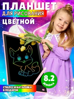 Распродажа .
