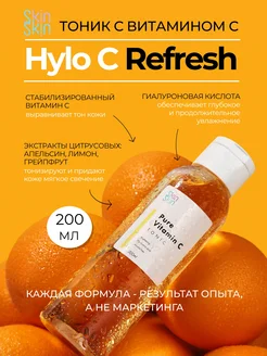 Отзыв на 