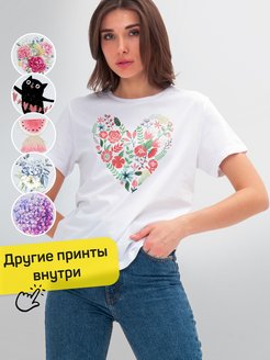 Распродажа .