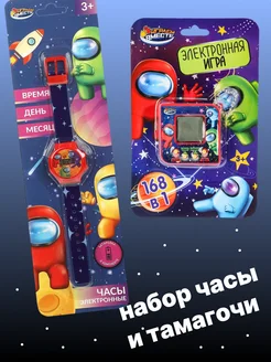 Распродажа .