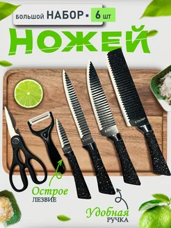 Отзыв на 