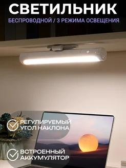 Отзыв на 