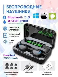 Распродажа .