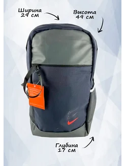 Распродажа .