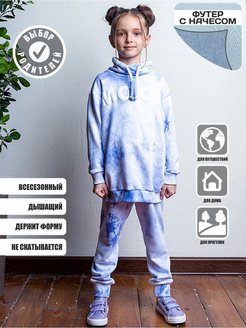 Распродажа .