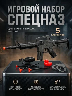 Отзыв на 