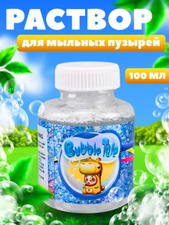Отзыв на 