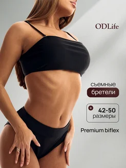 Отзыв на 